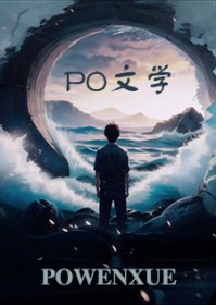 我与妈妈谈人生作文