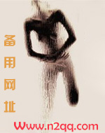 有胃病的能吃牛肉吗